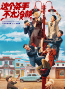 四虎国产在线观看